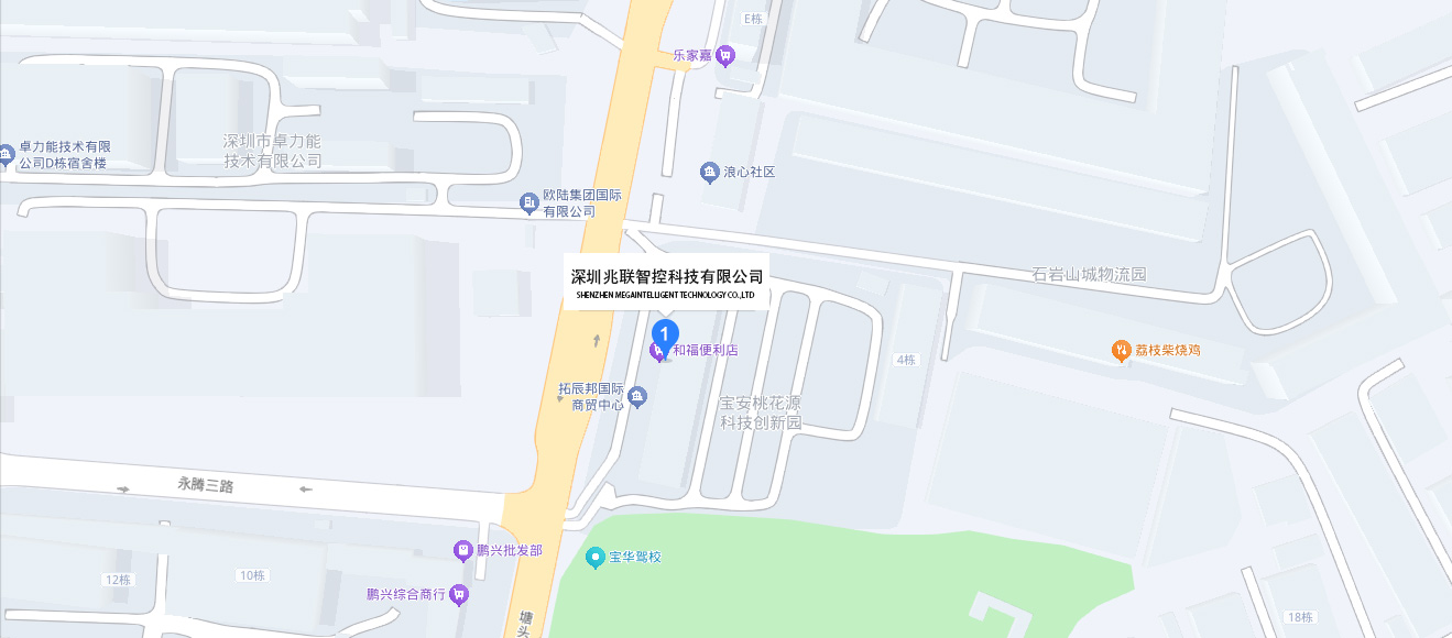深圳市宝安中小企业孵化中心 B902-906 号